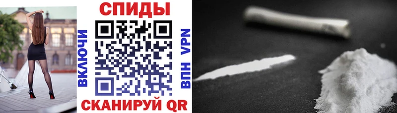 KRAKEN сайт  Обоянь  Амфетамин 98%  магазин   
