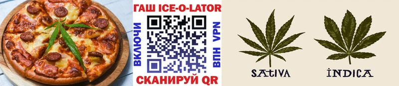ссылка на мегу ONION  darknet телеграм  Canna-Cookies конопля  Обоянь 