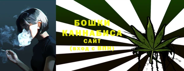 кристаллы Нефтегорск