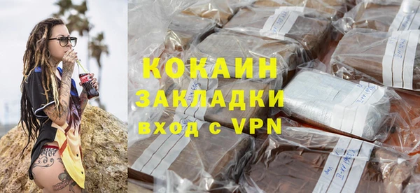 каннабис Бабаево