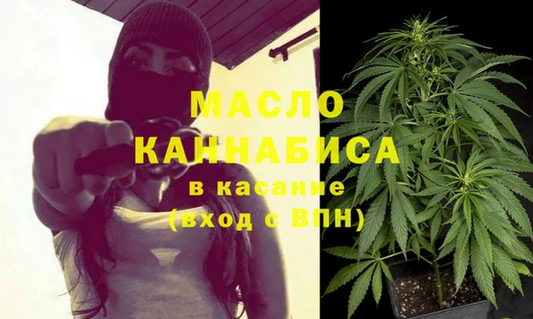 MDMA Новокубанск
