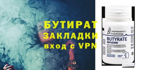 твердый Гусев
