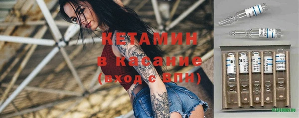 гашиш Горно-Алтайск