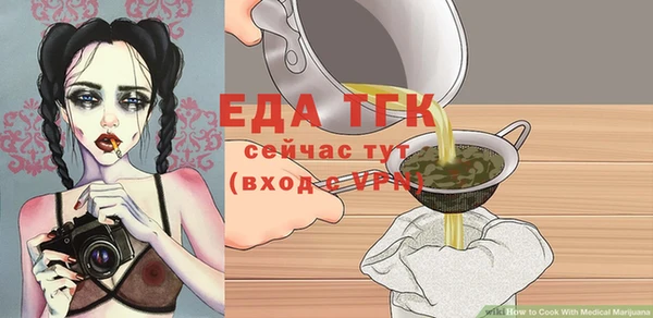 MDMA Новокубанск