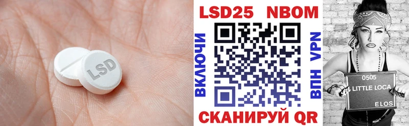 blacksprut ссылка  Обоянь  Лсд 25 экстази кислота 