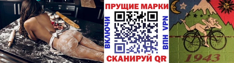 нарко площадка клад  MEGA сайт  Обоянь  Марки 25I-NBOMe 1,8мг 